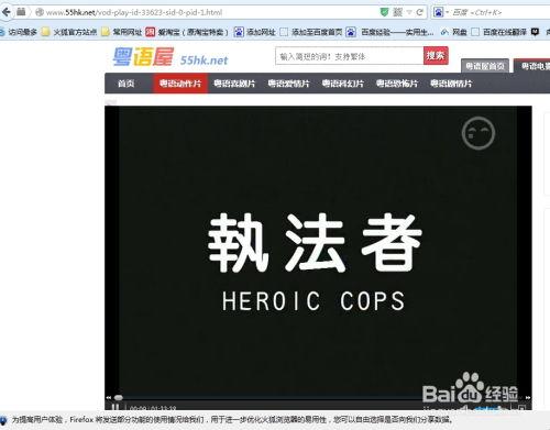 爆料奇特视频下载网站,带你探索未知领域